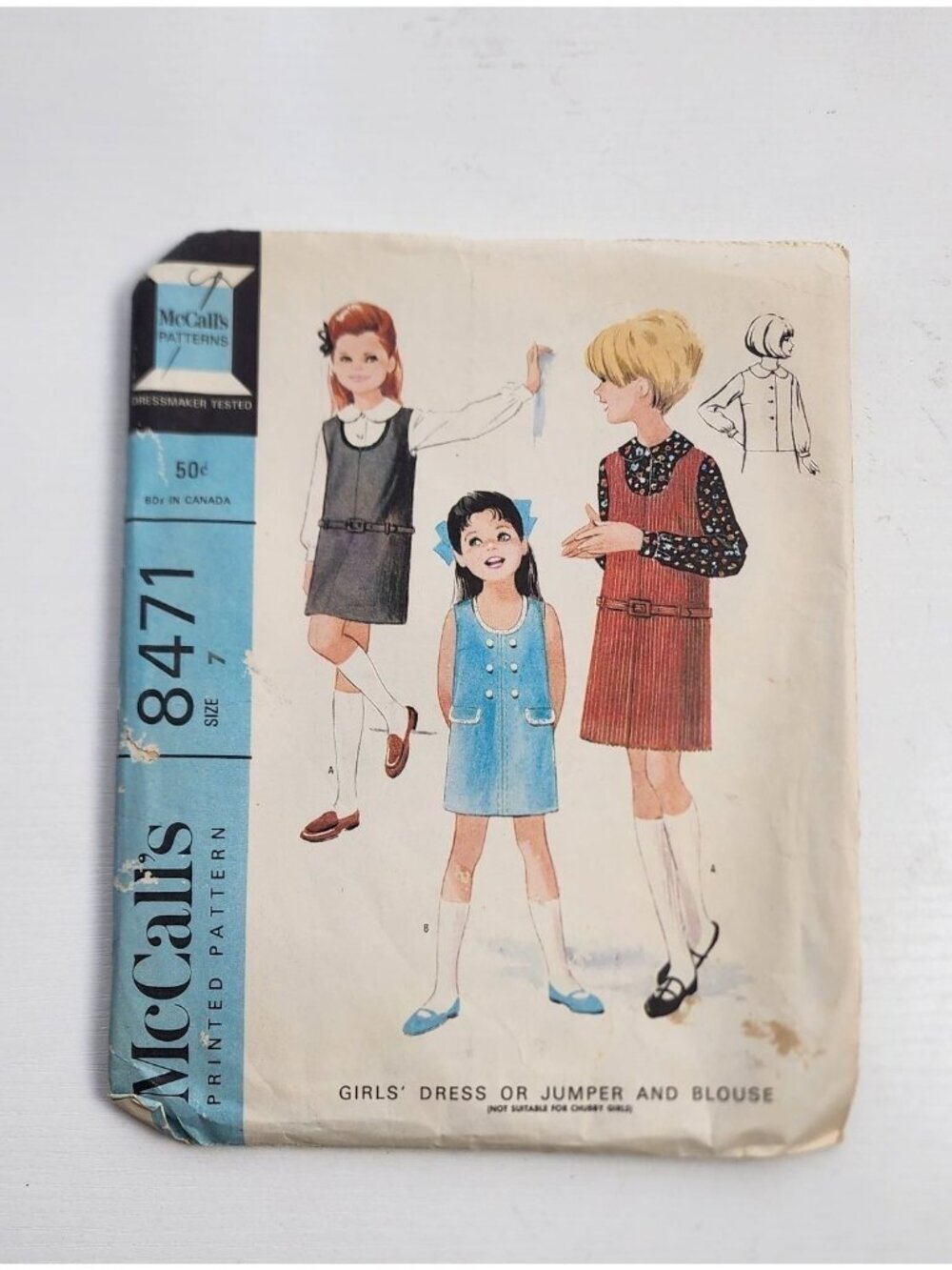 Vintage McCall's Clothing Pattern # 8471